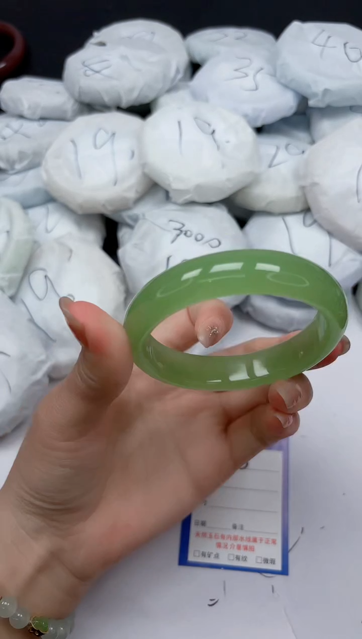 未镶嵌手镯石英质玉28/60.8