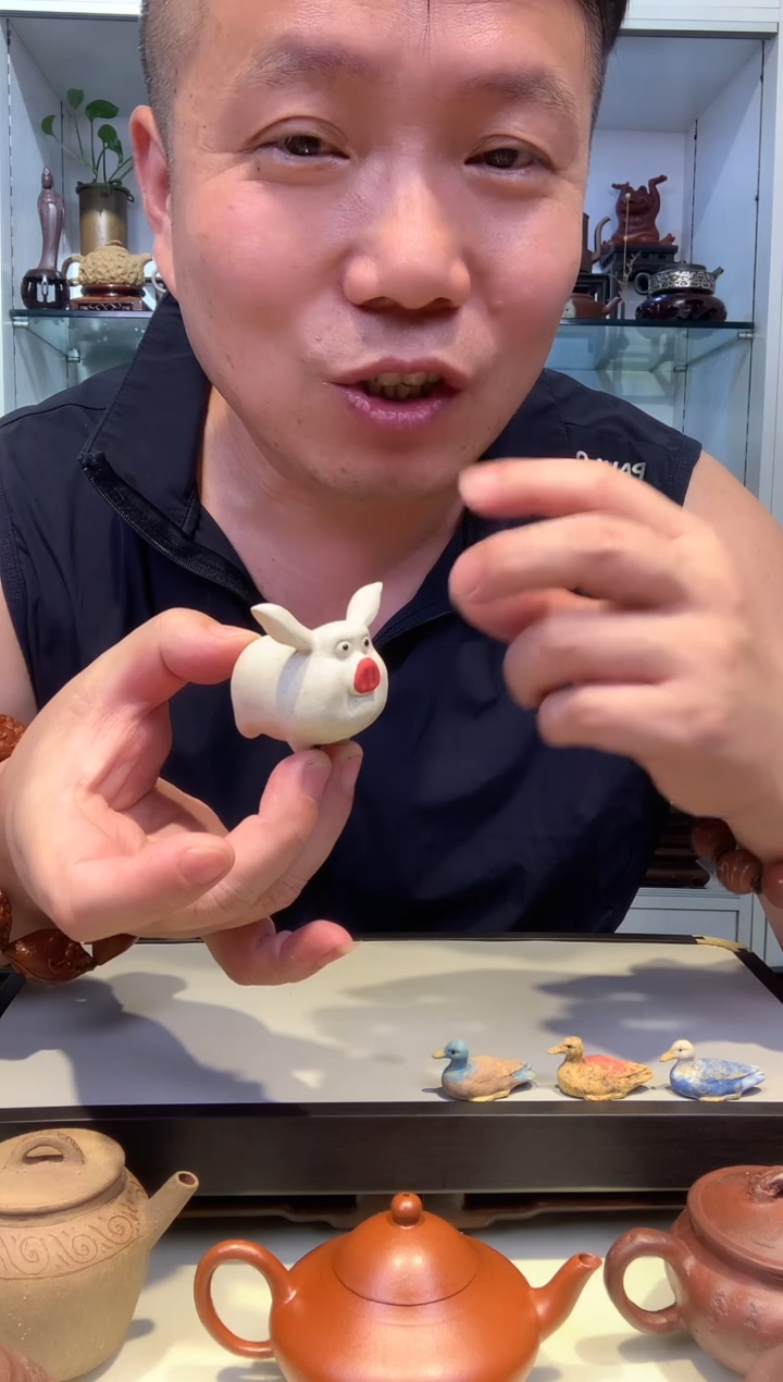 宜陶紫砂宜陶紫砂3886