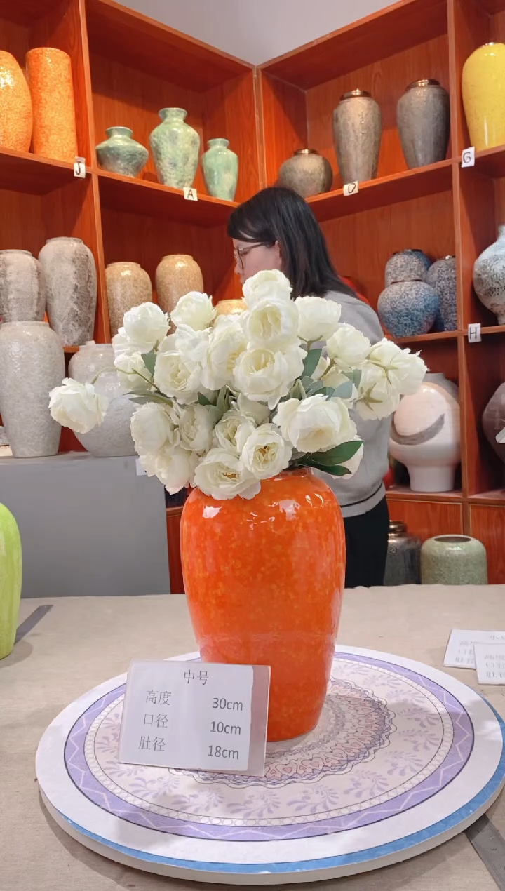 【闪购商品】瓶精品陶瓷花瓶 无花 爱马仕橙 中号