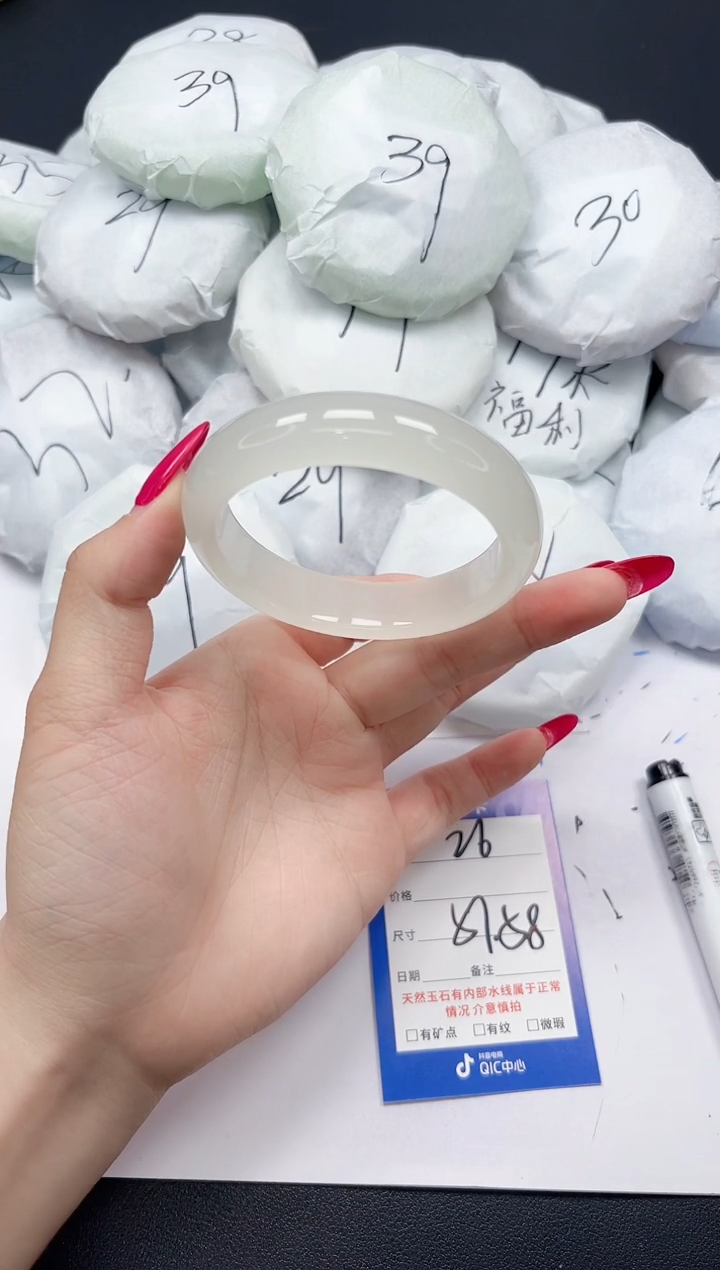 未镶嵌手镯石英质玉26/5658