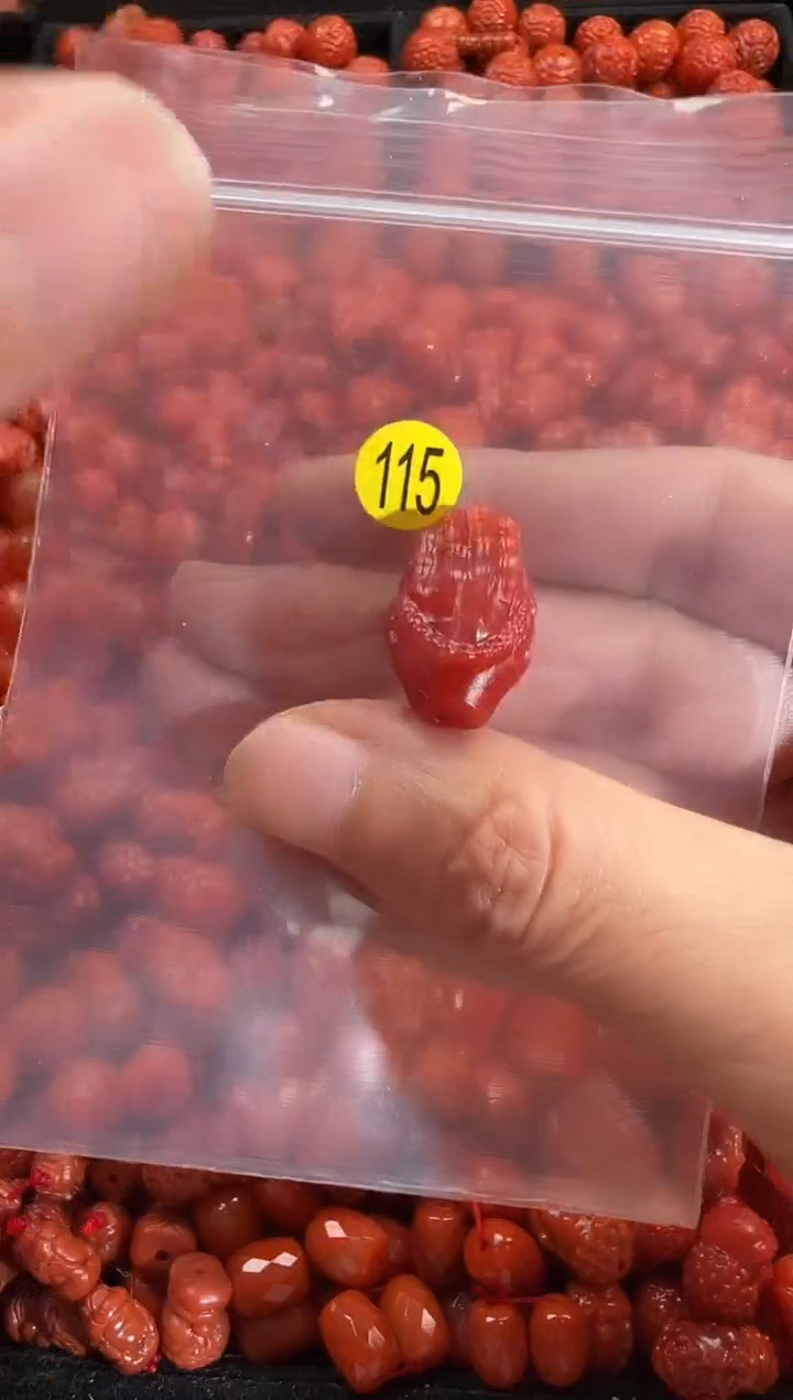 颈饰未镶嵌南红玛瑙1