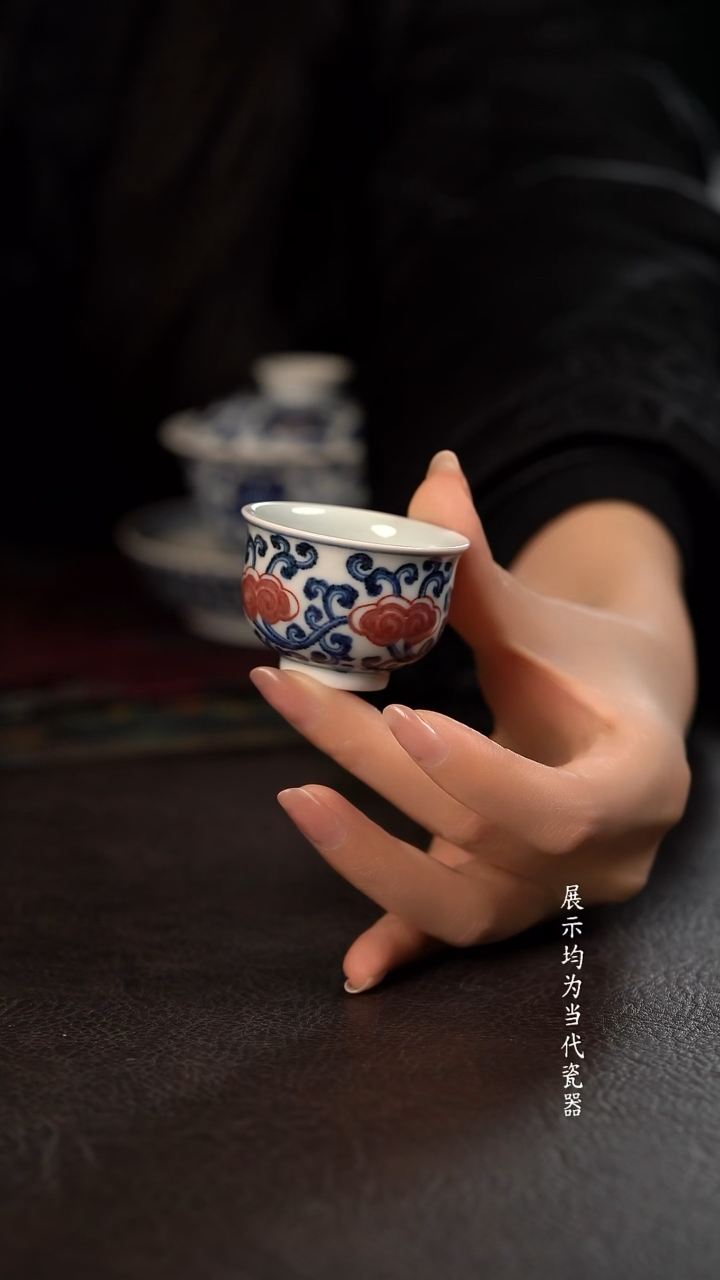研山琢器青花釉里红灵芝小炉式杯