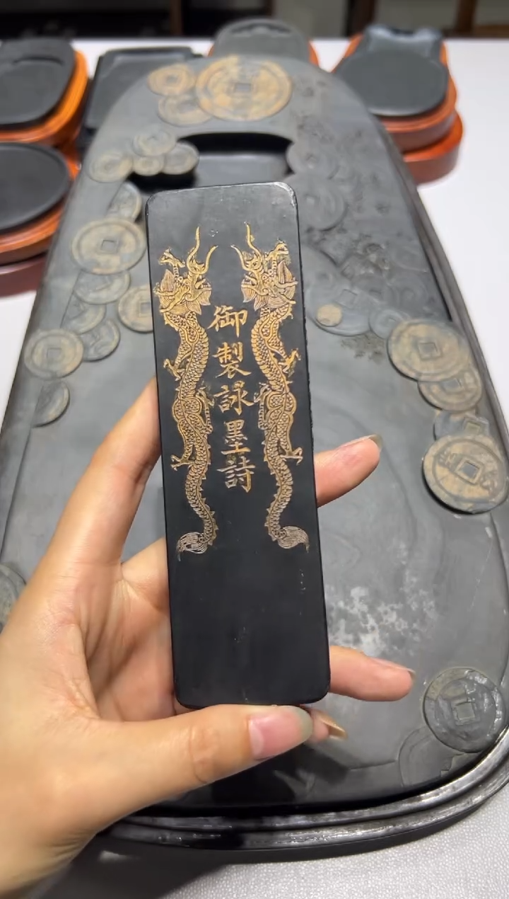 大道文化徽墨一锭