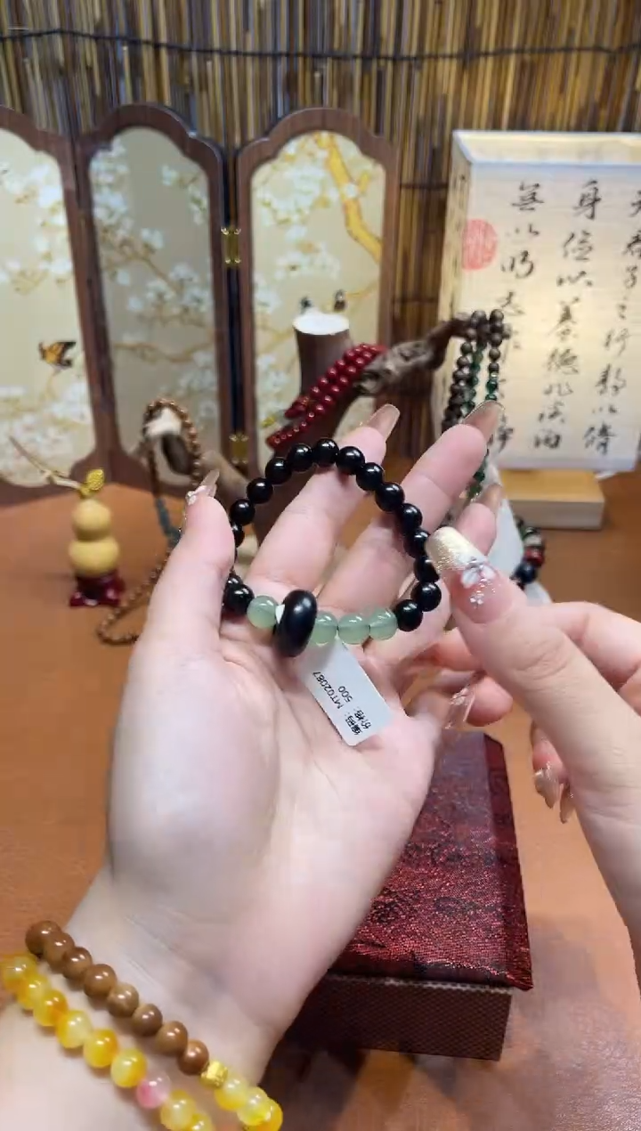 非洲檀香手串/手链沐兮手串撤柜闪购链接（多样性发其一）￥