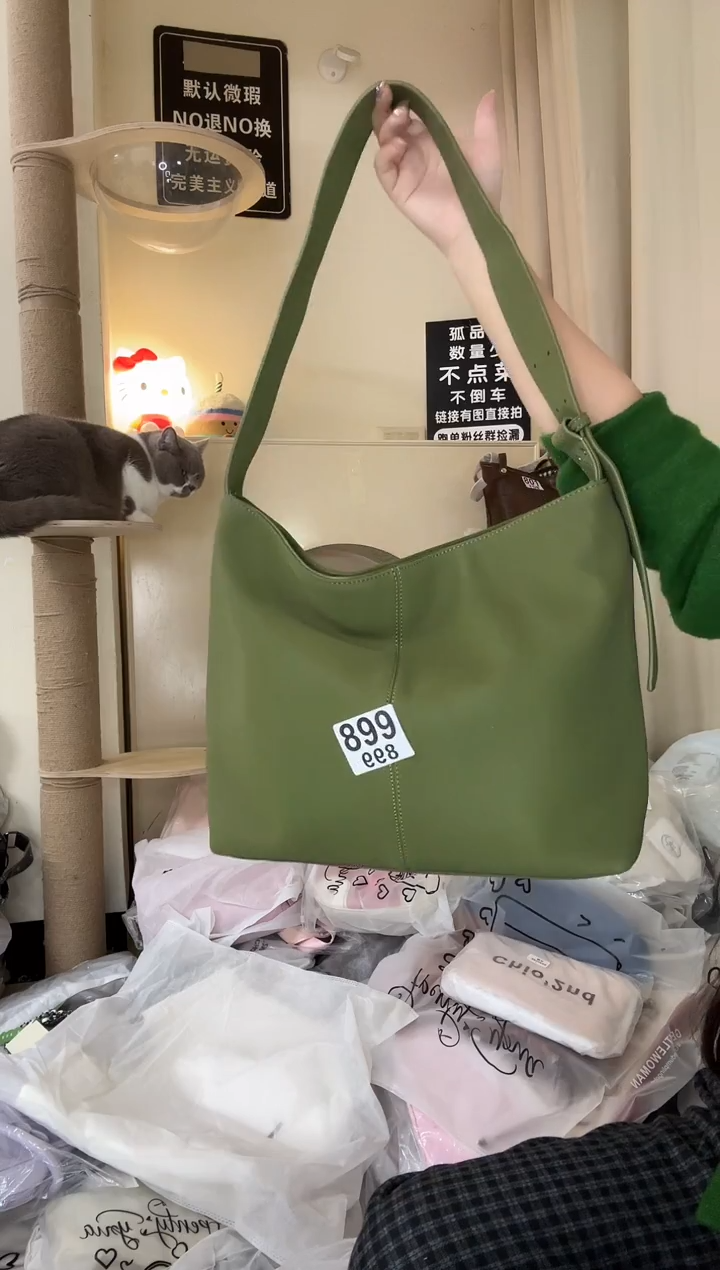 PU以直播链接为准 默认微瑕899