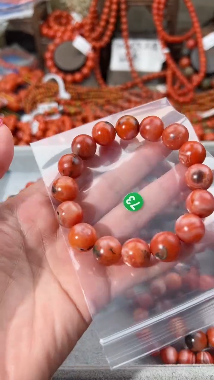 【闪购商品】南红玛瑙手串未镶嵌13+