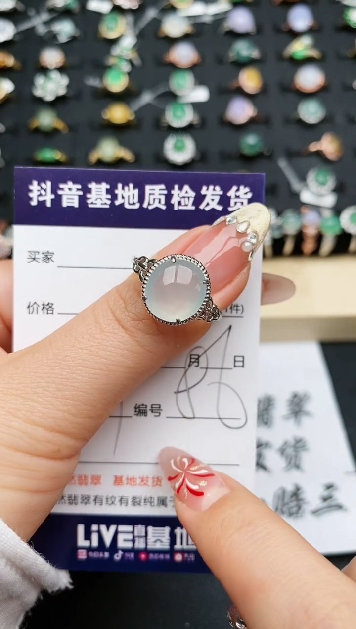 【闪购商品】翡翠戒指银S925镶嵌.............
