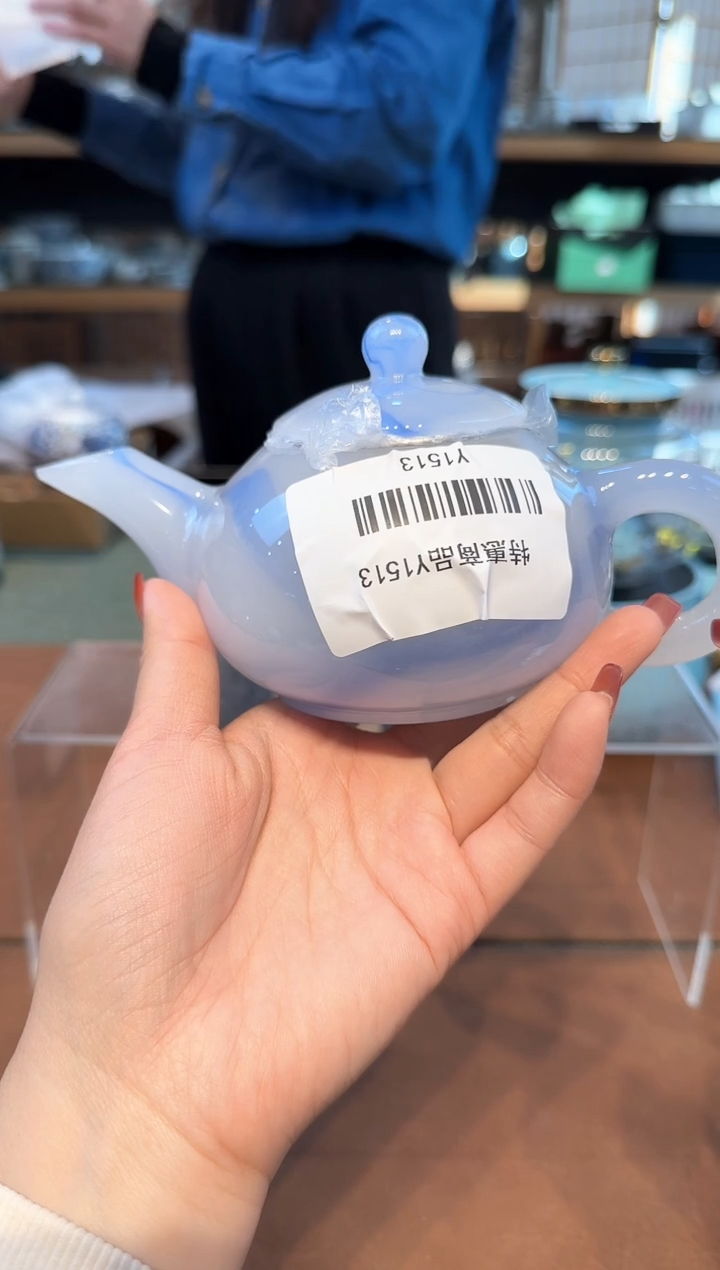 【闪购商品】不带茶盘不带礼盒@@y1513