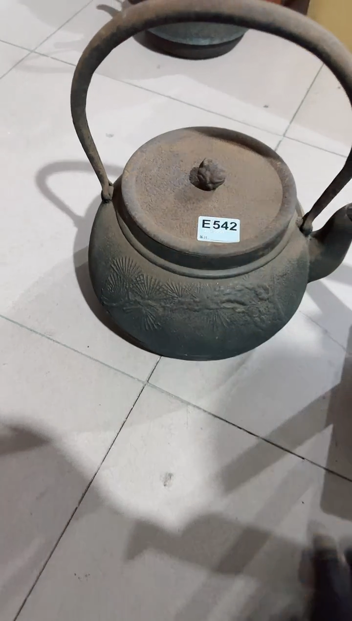 【闪购商品】瓷片542.不退不换，谨慎参拍