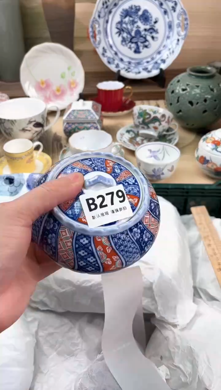 瓷片蓝*。279                           