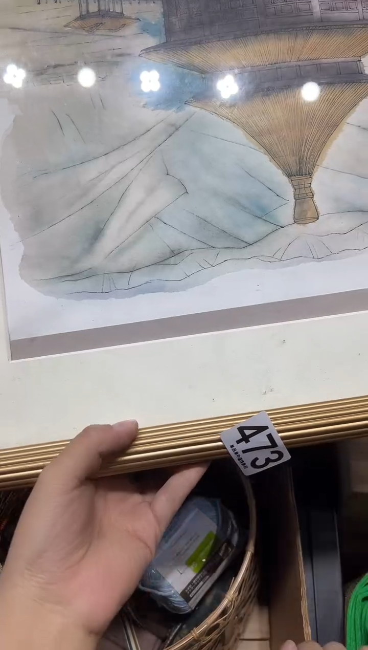 志**中473茶摆件         