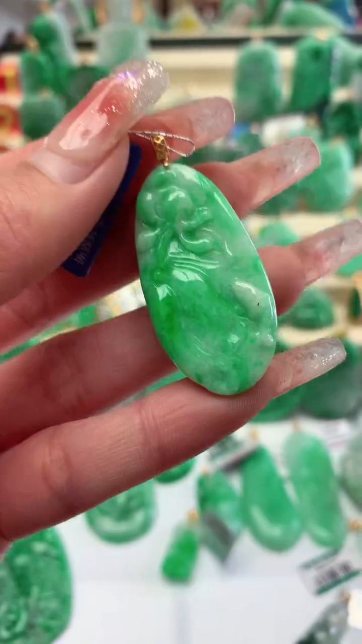 【闪购商品】翡翠颈饰18K金镶嵌挂件