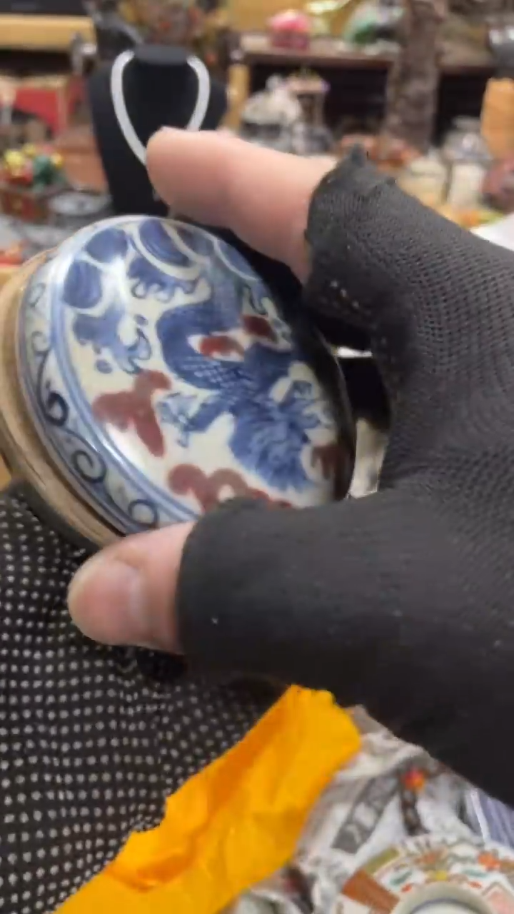 【闪购商品】杯瓷瓷瓷瓷瓷瓷瓷瓷瓷