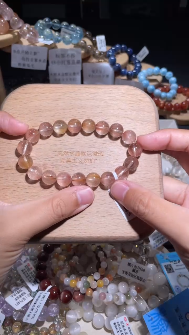 水晶手链未镶嵌40号多样性发一  M10+