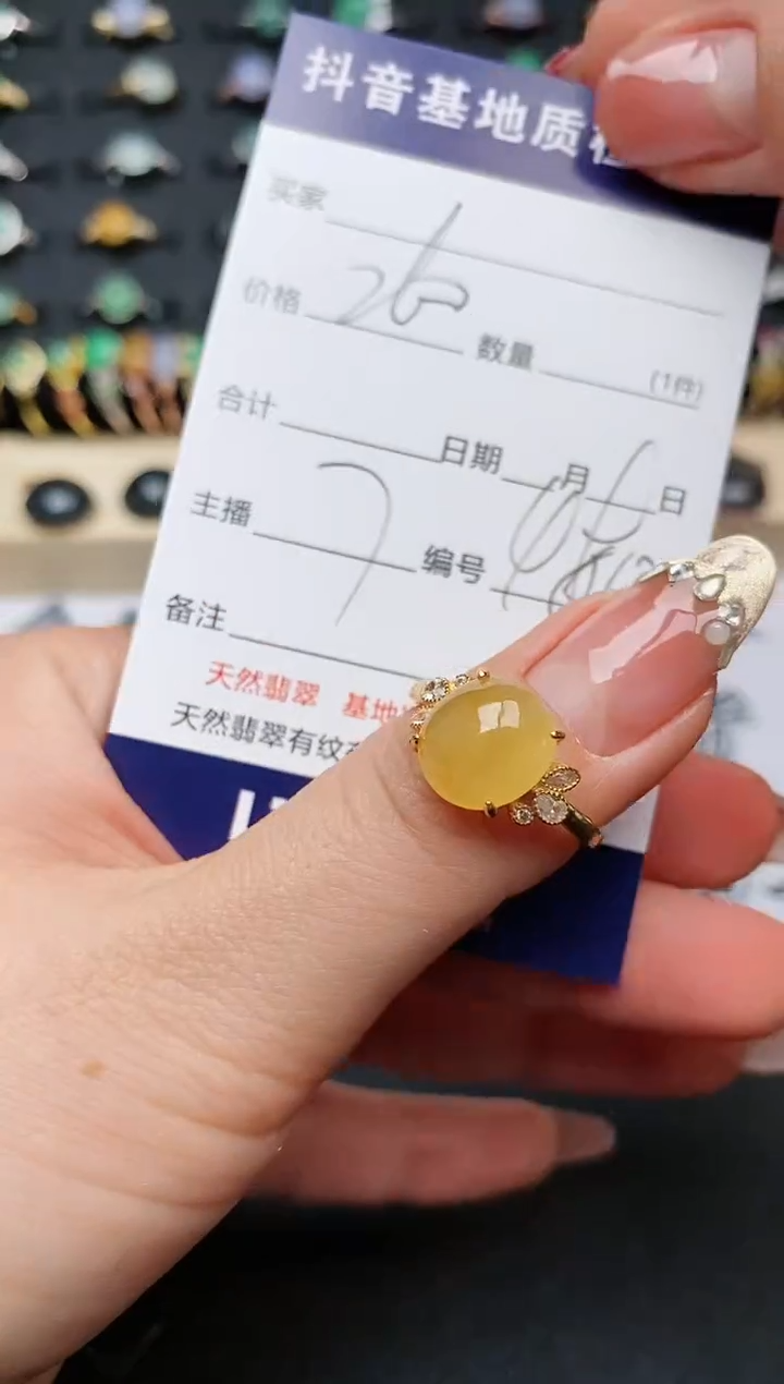 【闪购商品】翡翠戒指银S925镶嵌............