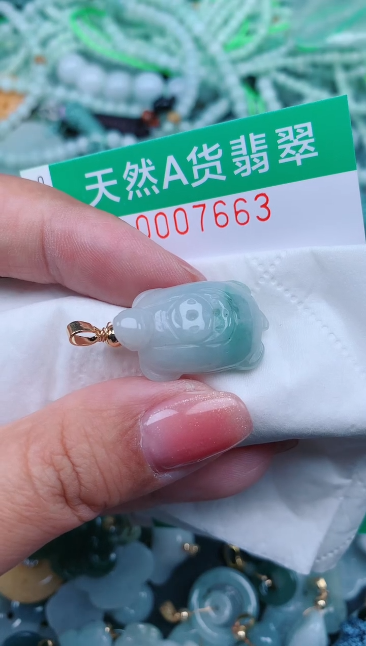 【闪购商品】翡翠颈饰未镶嵌.0007663