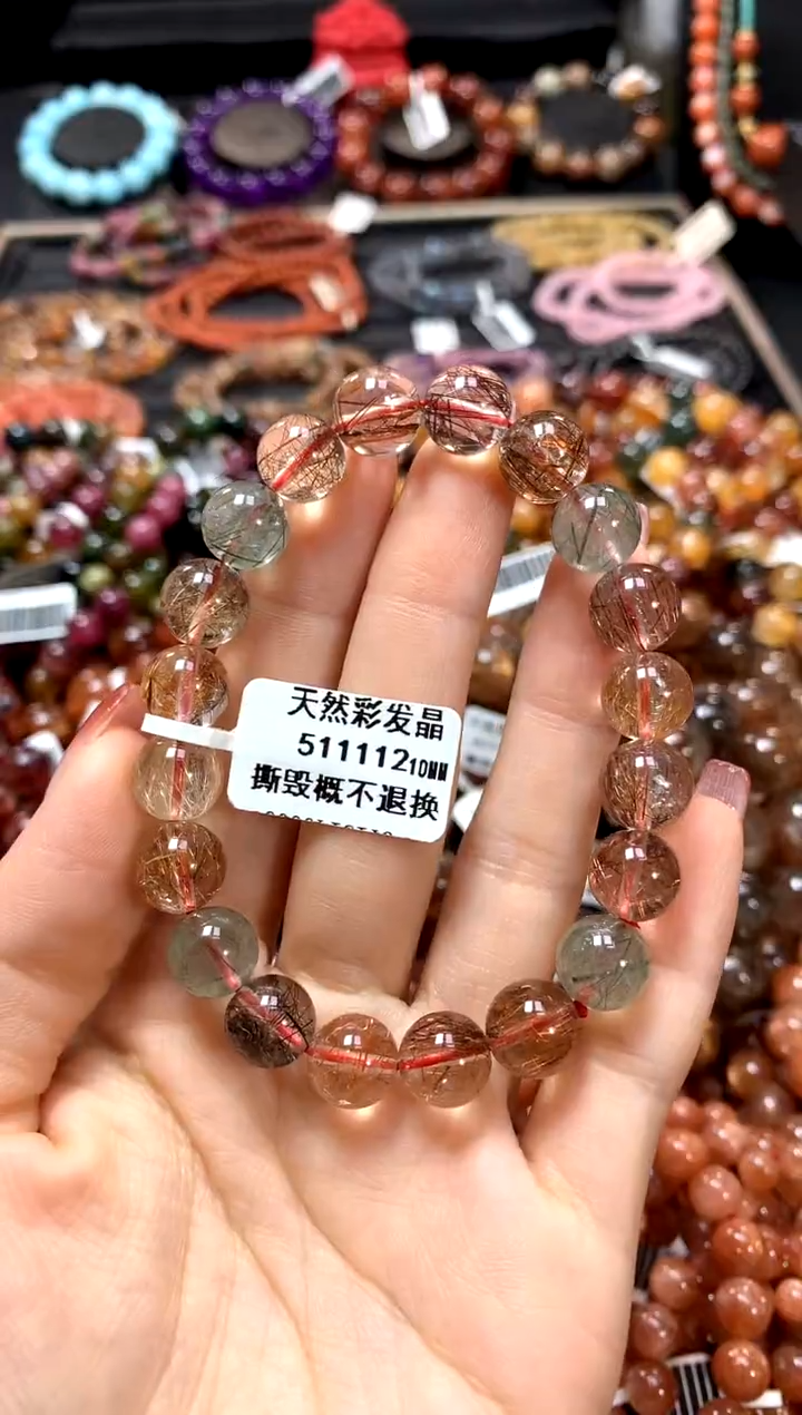 【闪购商品】水晶手串未镶嵌10******