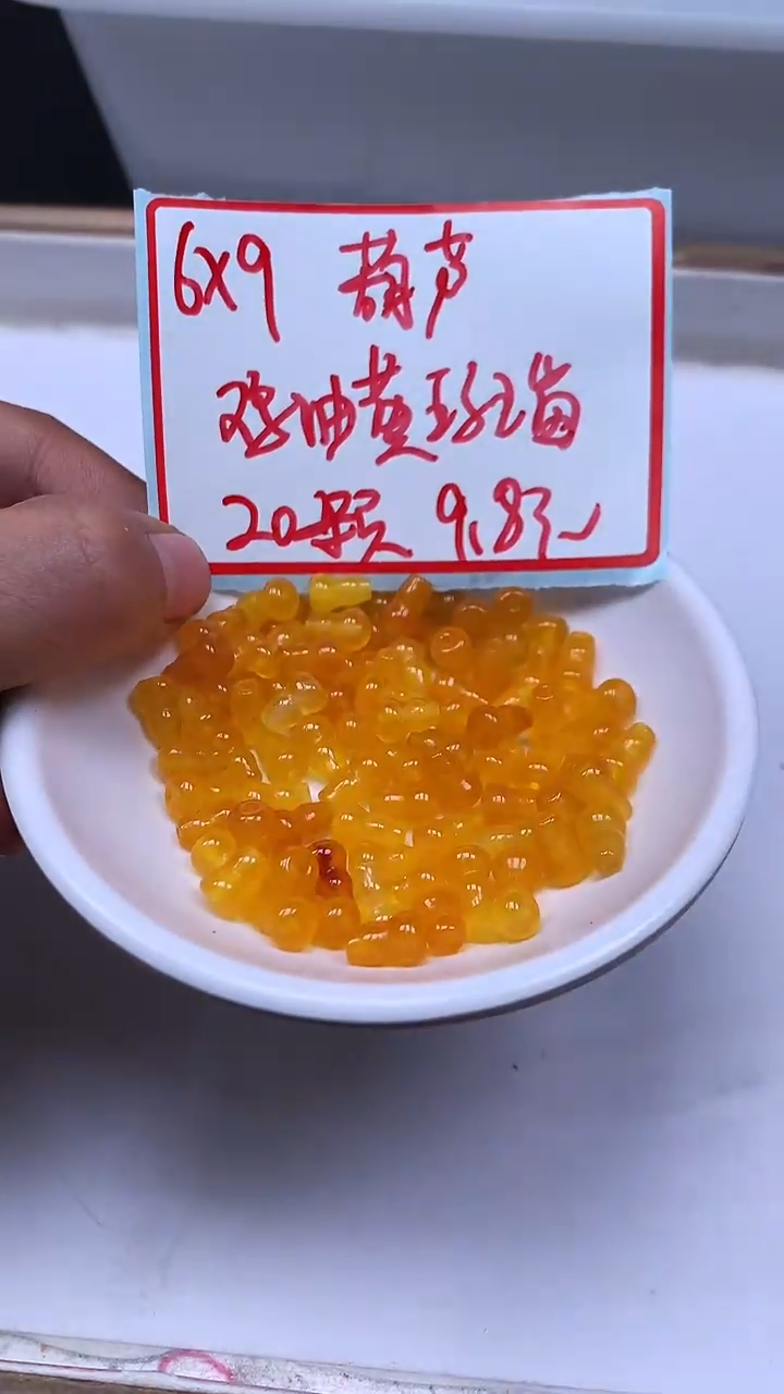 未镶嵌散珠玛瑙/玉髓B1360 冰鸡油黄葫芦6*9mm20个9.8元