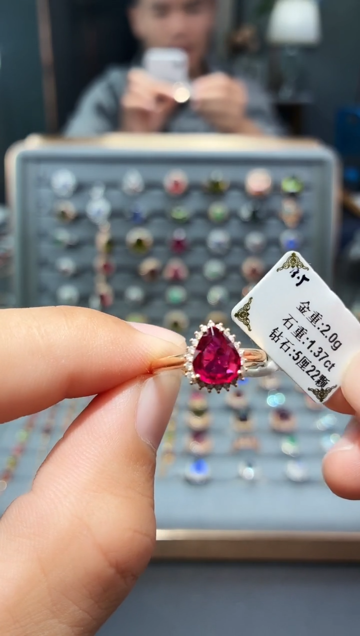 18K金镶嵌戒指碧玺1.37.