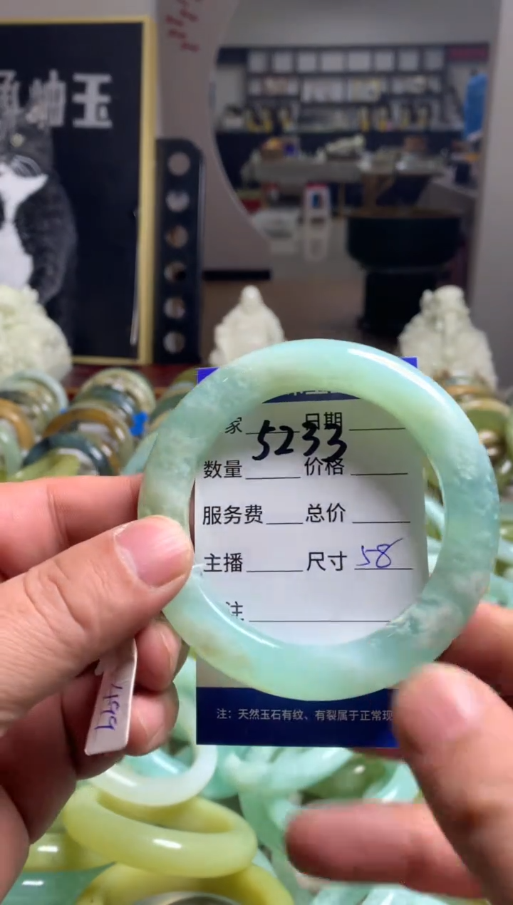 【闪购商品】蛇纹石玉手镯未镶嵌5233