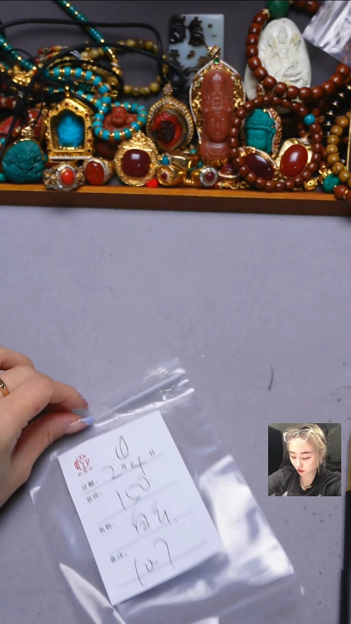 【闪购商品】和田玉手串未镶嵌25020401-003