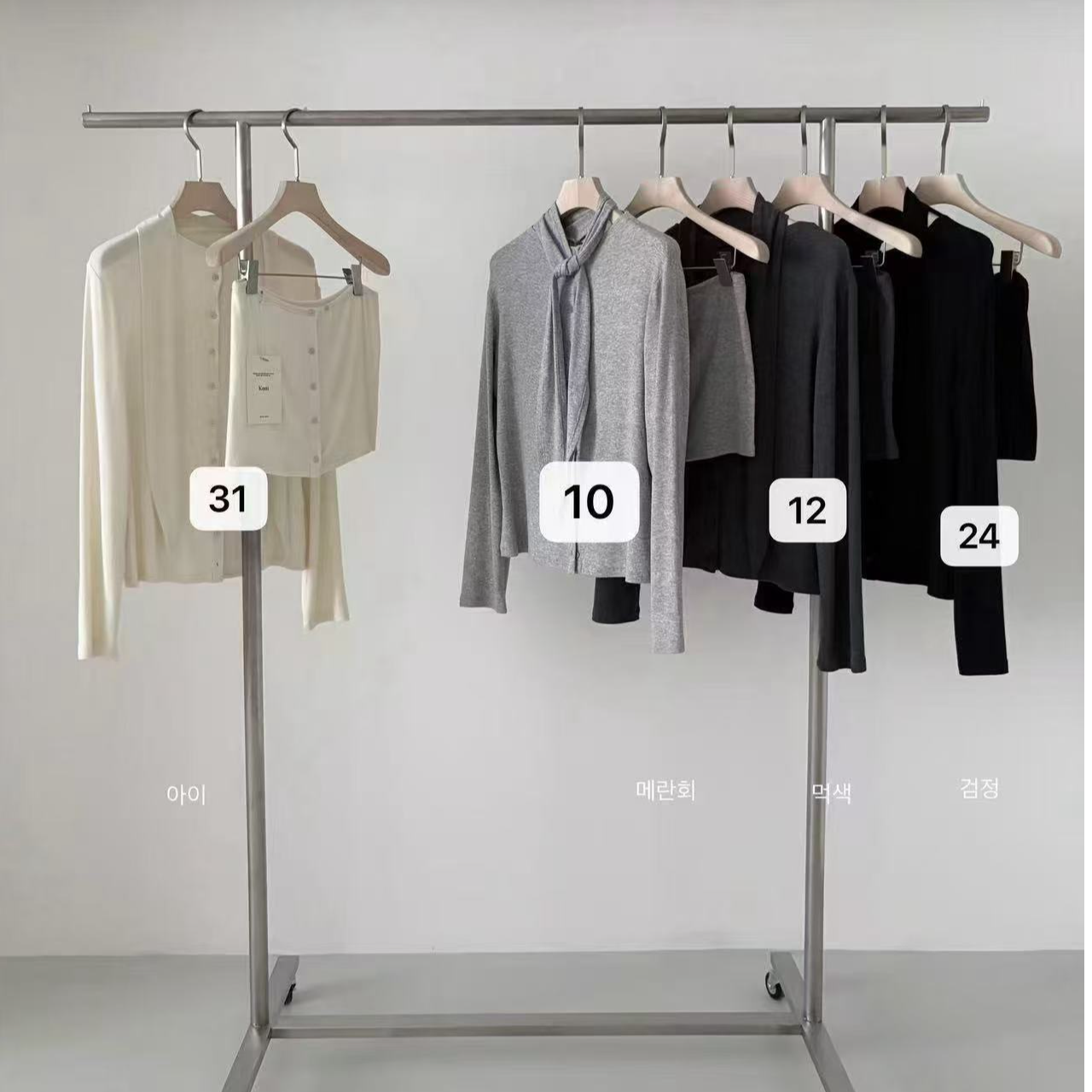 【慧姐韩国正品】25冬新款KO飘带抹胸打底两件套17508113/N0退N0换