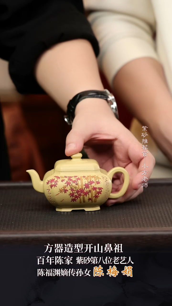 CMJ13抽角四方宫灯本山绿220cc