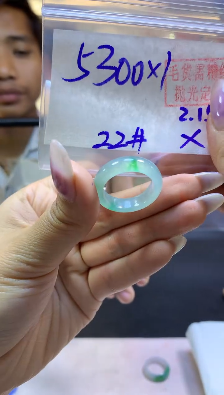 【闪购商品】定制翡翠未镶嵌戒圈#5300元-毛货需精细抛光