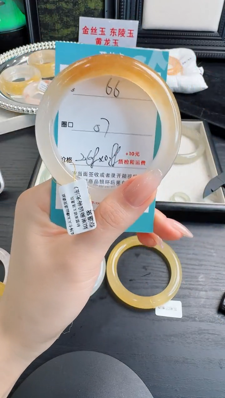 未镶嵌手镯石英质玉爱**菜66