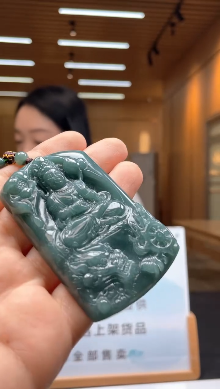 未镶嵌定制翡翠********377