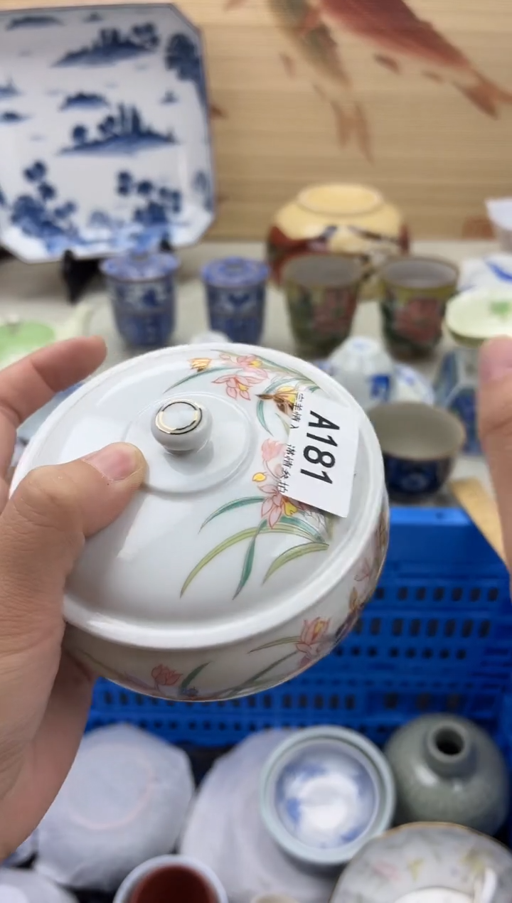 瓷片芬**麦181                            