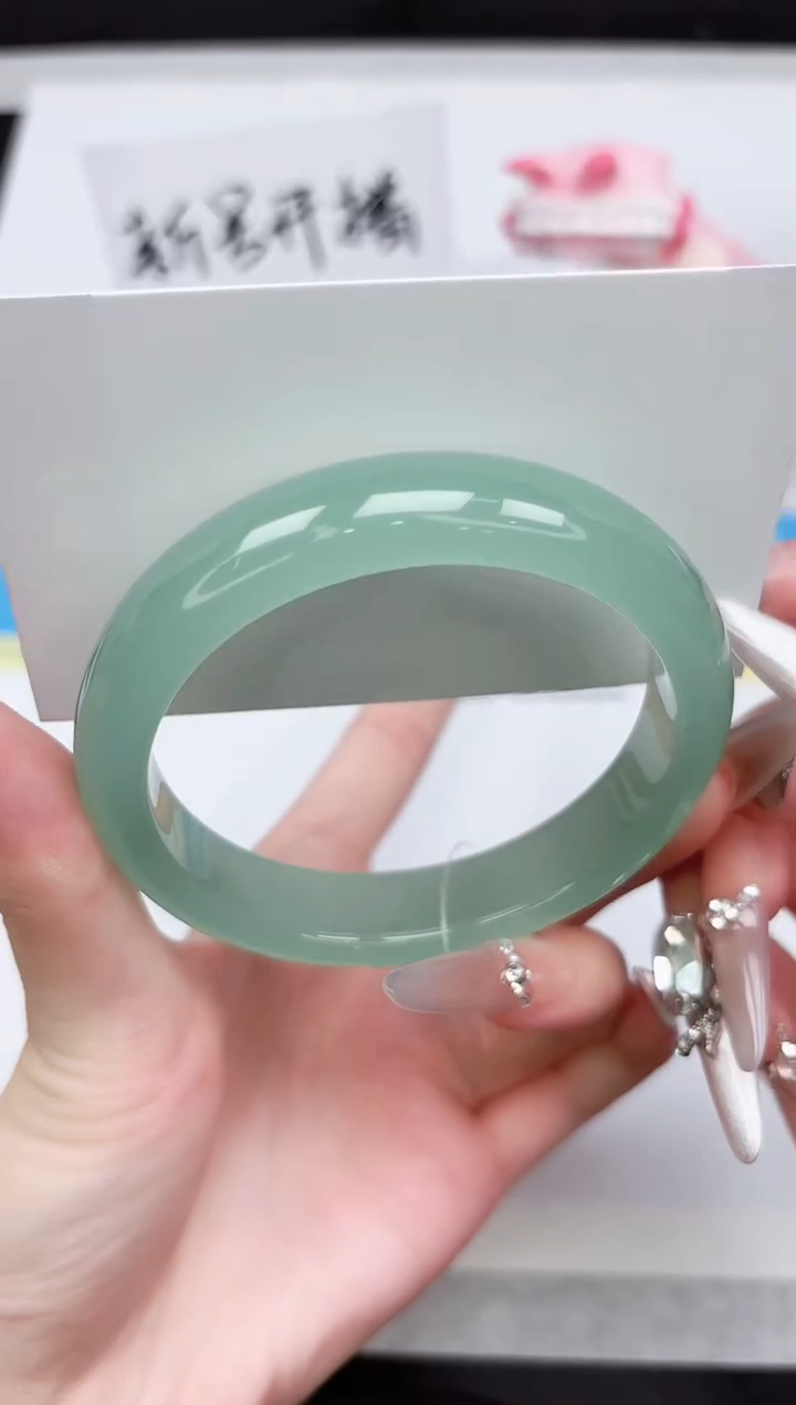 石英质玉手镯未镶嵌70-60