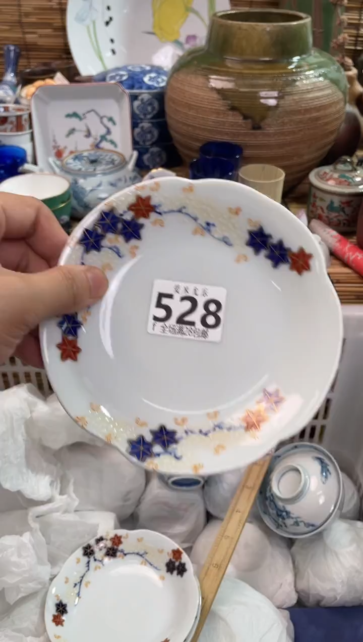 红*全场满28包邮，陶瓷茶具瓷器