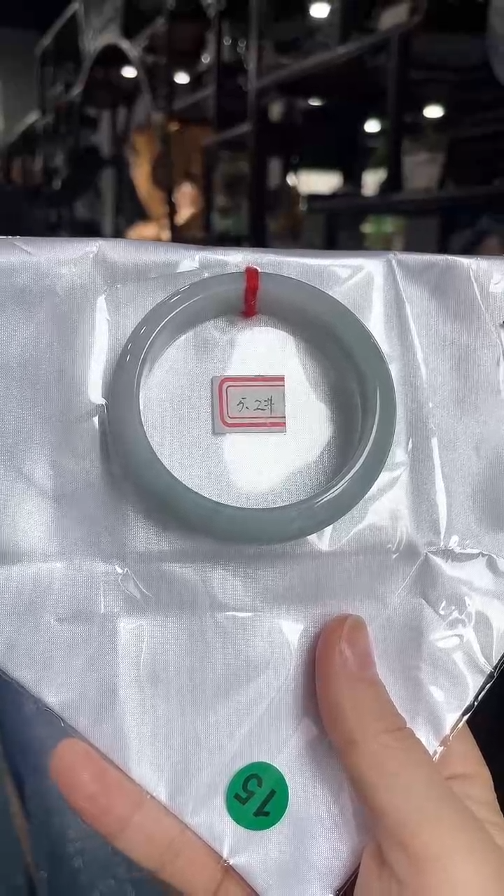 未镶嵌手镯翡翠52,3