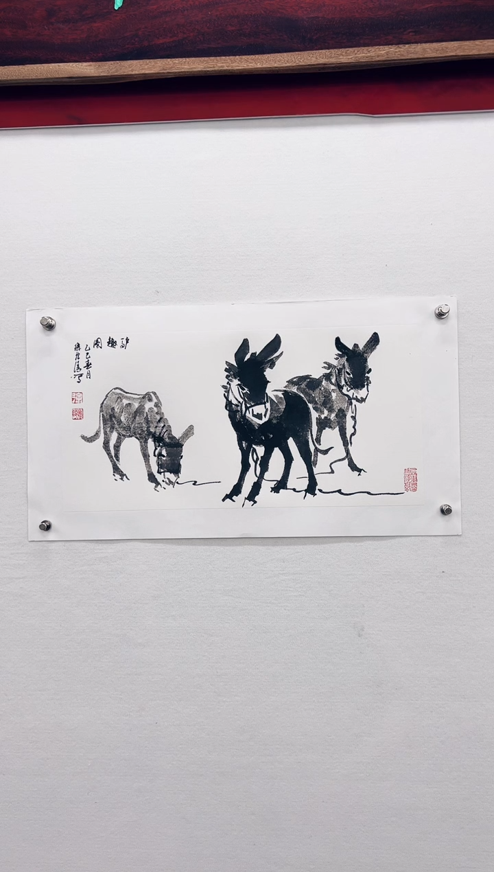 【闪购商品】书法徐庐陵-国画作品二平尺