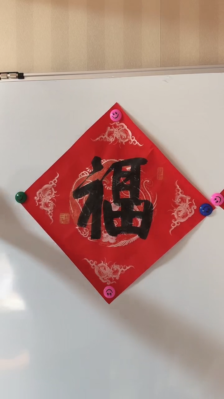 【闪购商品】国画书画鉴赏亲力推荐