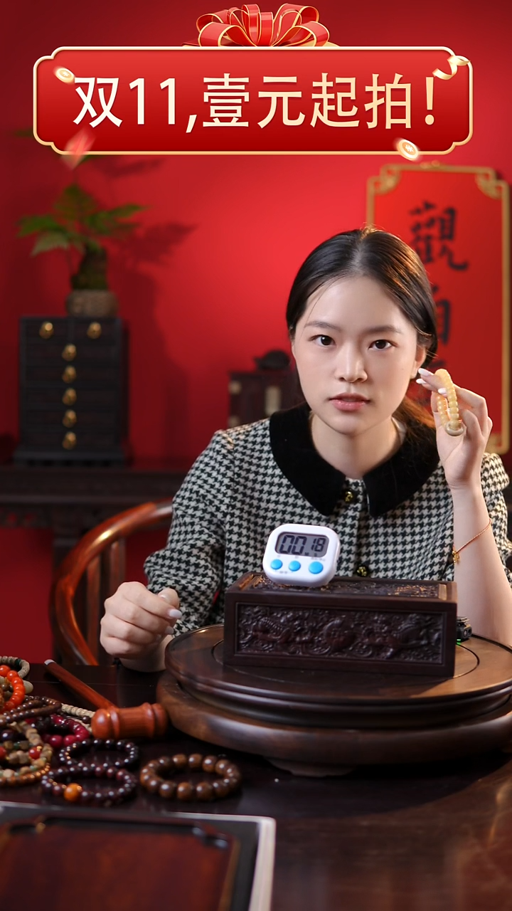 枣木手串/手链手串#1115