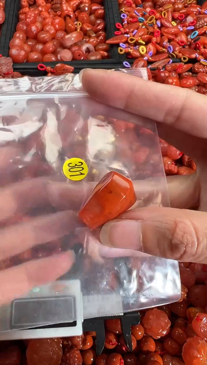 【闪购商品】南红玛瑙颈饰未镶嵌1