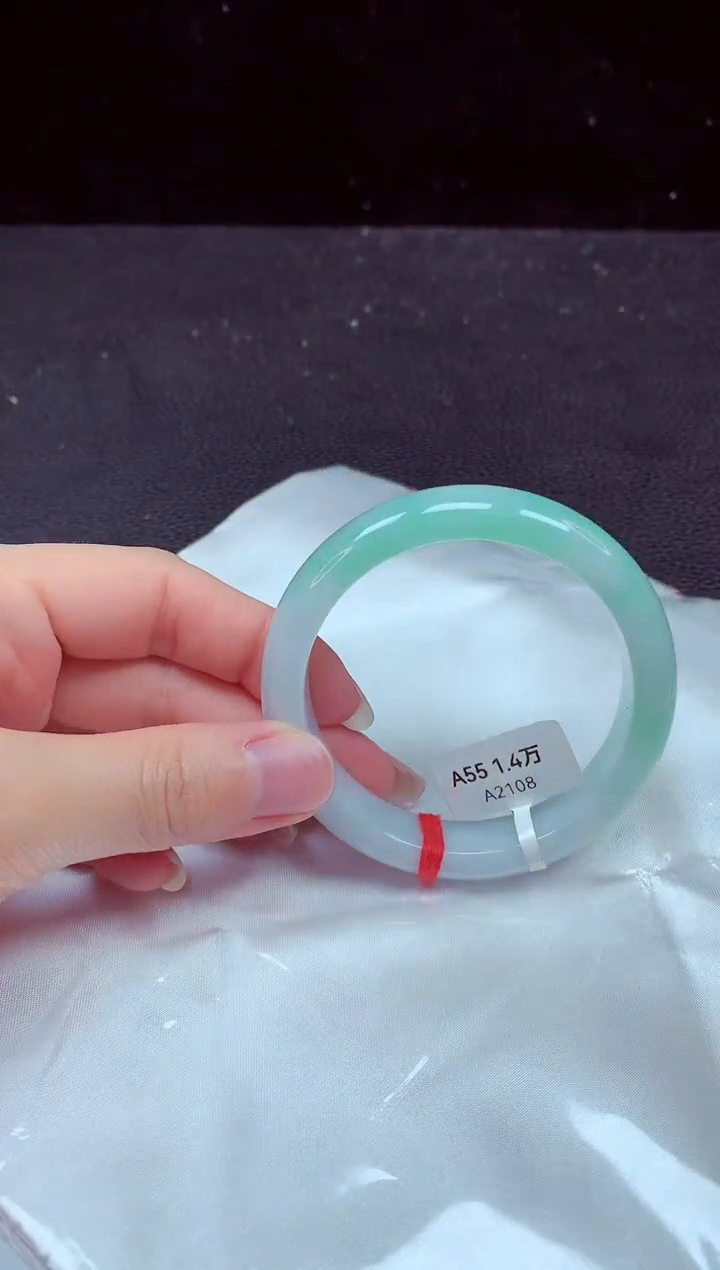 【闪购商品】翡翠手镯未镶嵌镯子55+