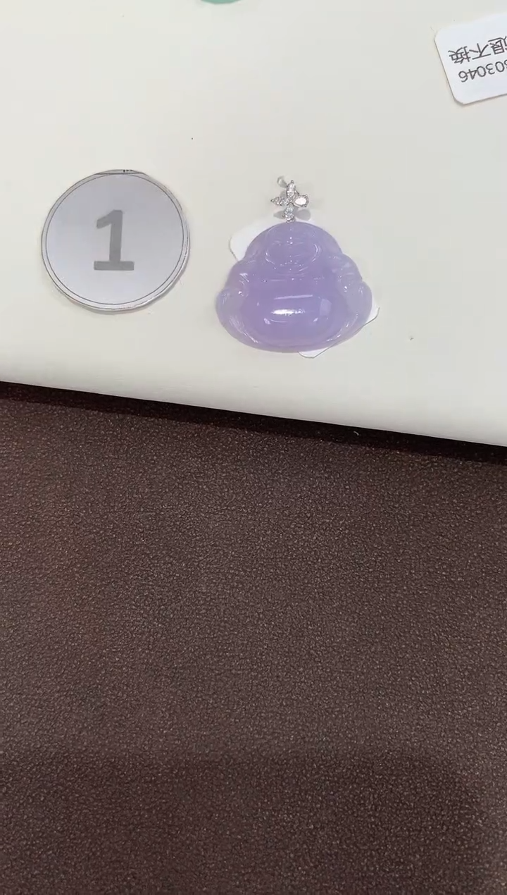 翡翠18K金镶嵌吊坠(赠链)瘦***?天然缅甸a货翡翠