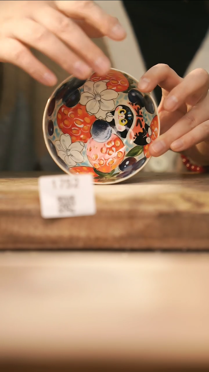 【落单孤品】福利/杯子@@1752