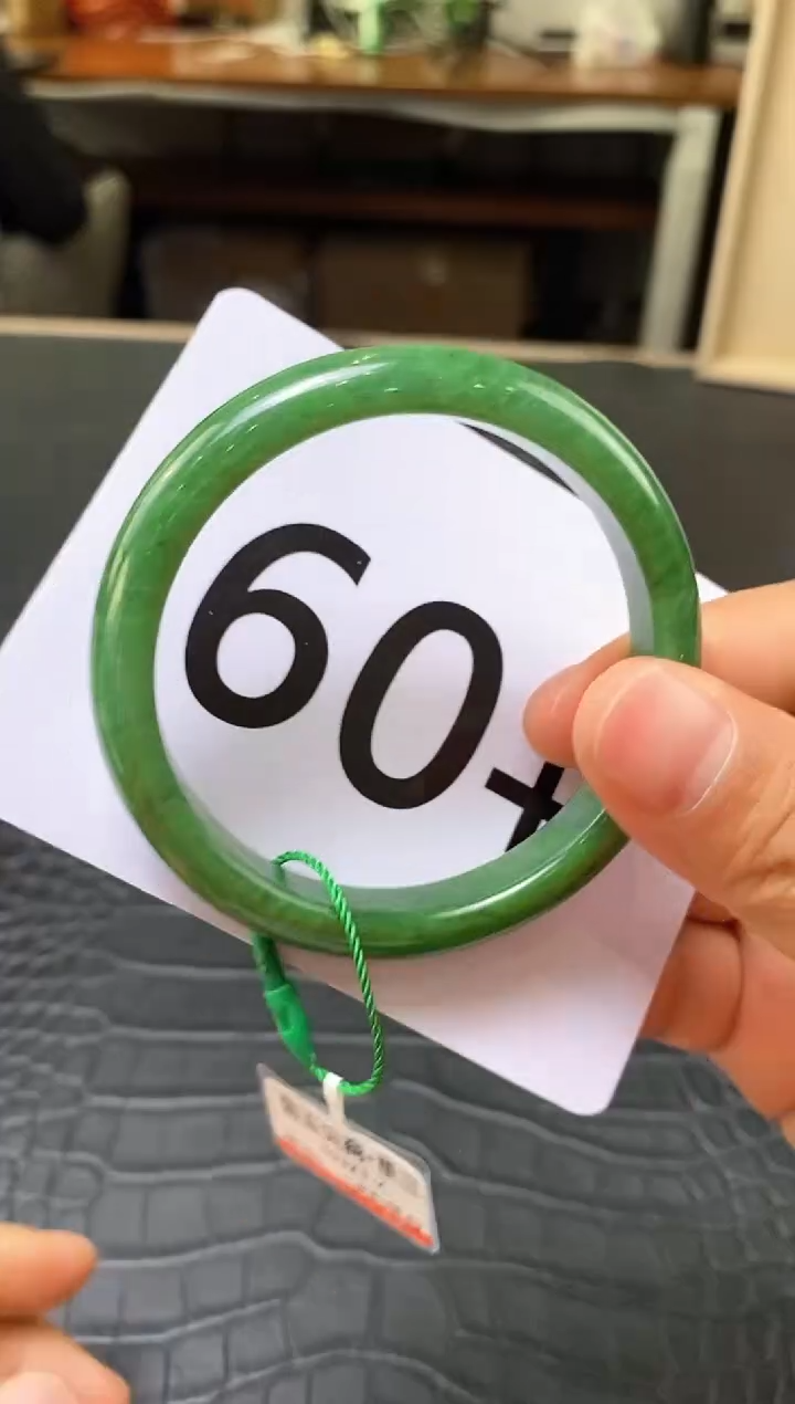 【闪购商品】和田玉碧玉手镯未镶嵌一个