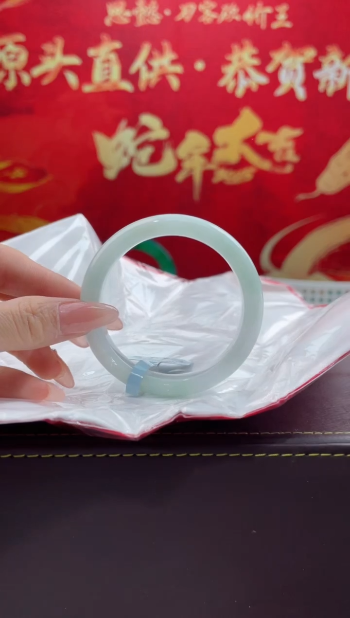 【闪购商品】翡翠手镯未镶嵌5翡翠手镯