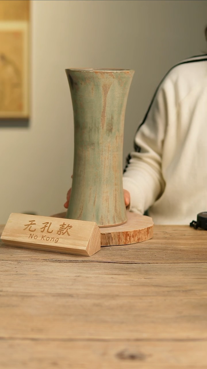 【闪购商品】摆件16-437高29口12误差2无孔