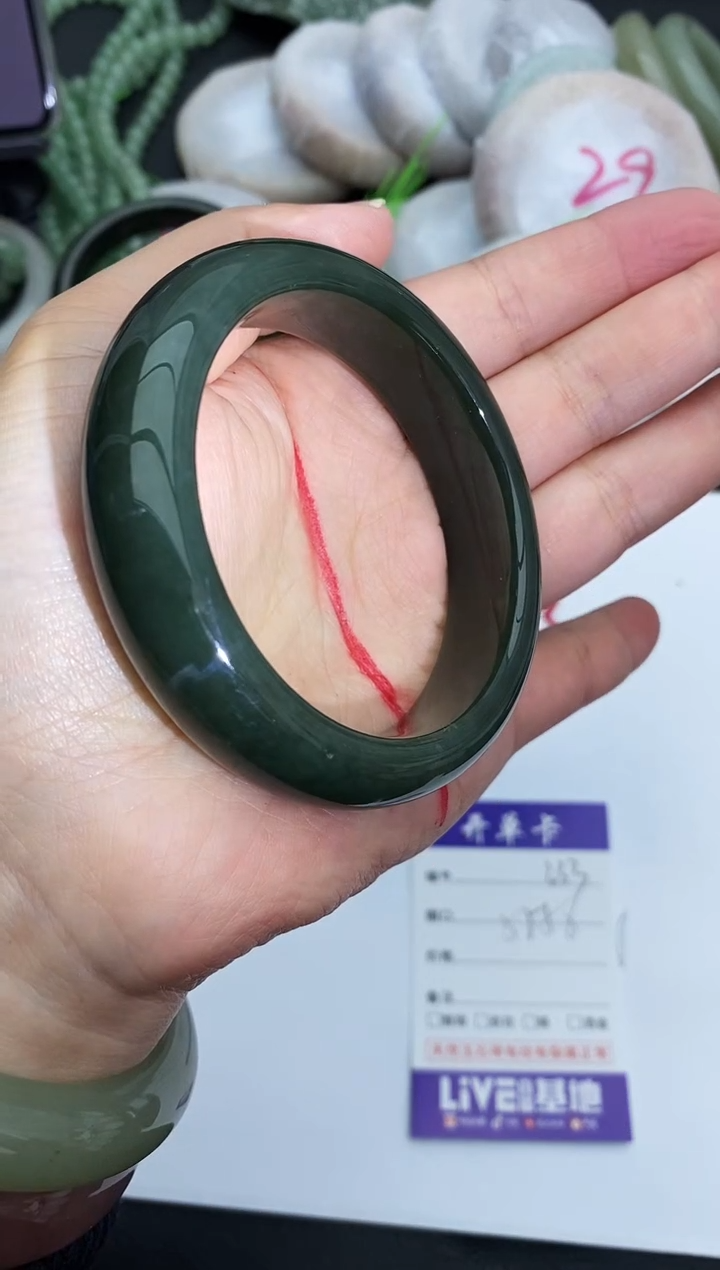 未镶嵌手镯和田玉333+55/56