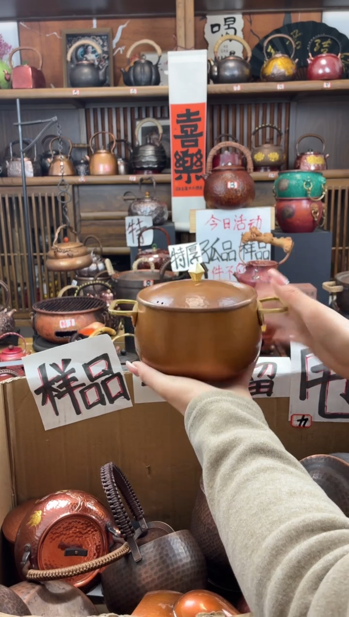 双耳包浆色紫铜小锅   