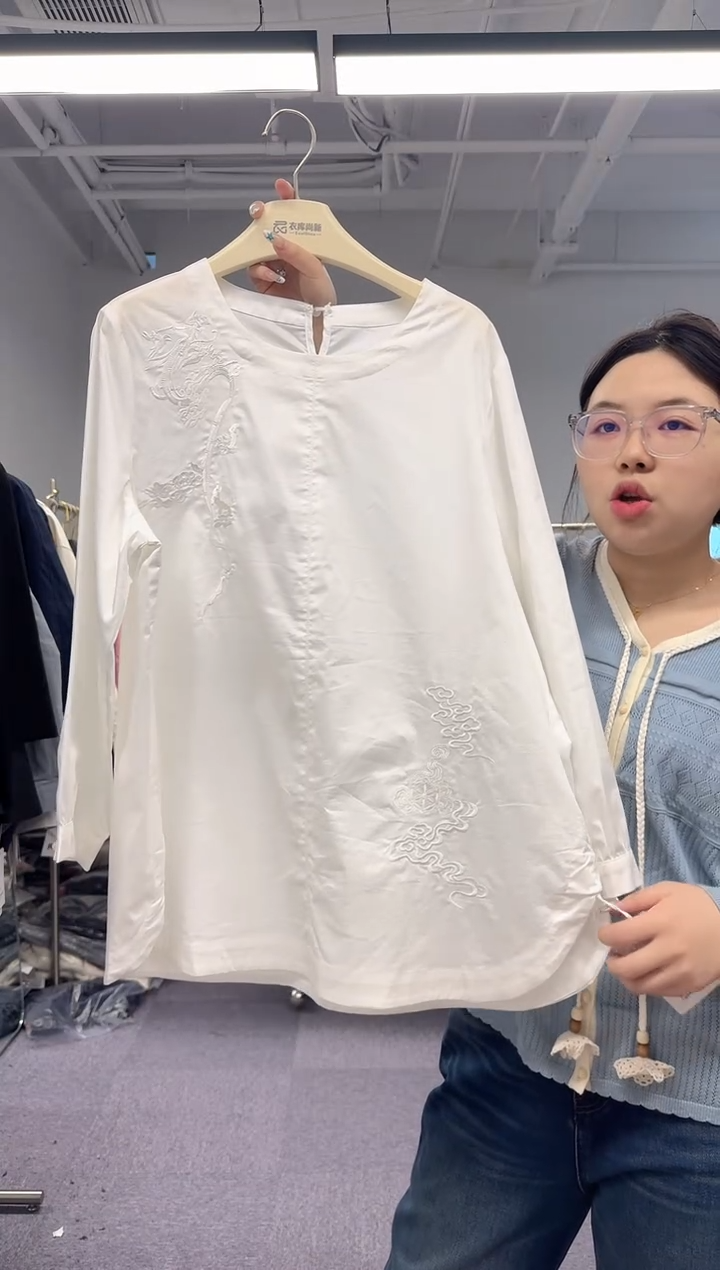 姿浪大码女装福利款（155-170）胸围120