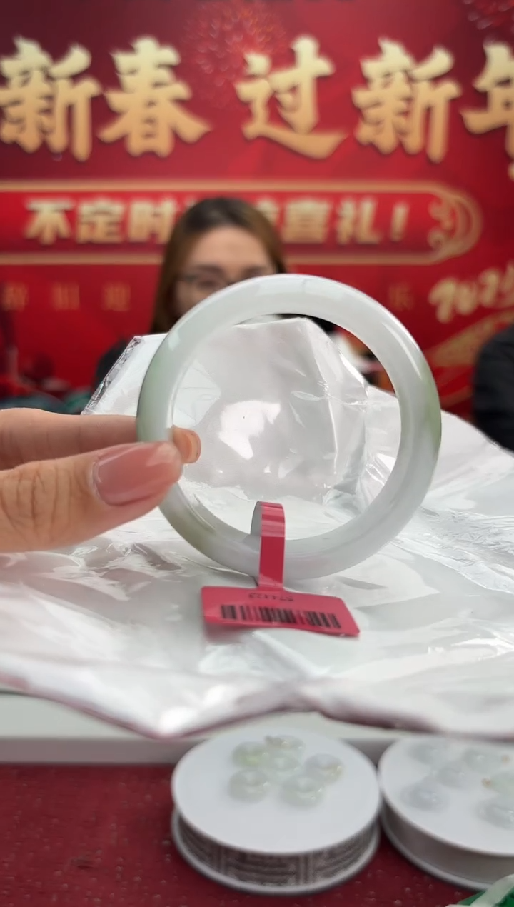 【闪购商品】翡翠手镯未镶嵌13手镯