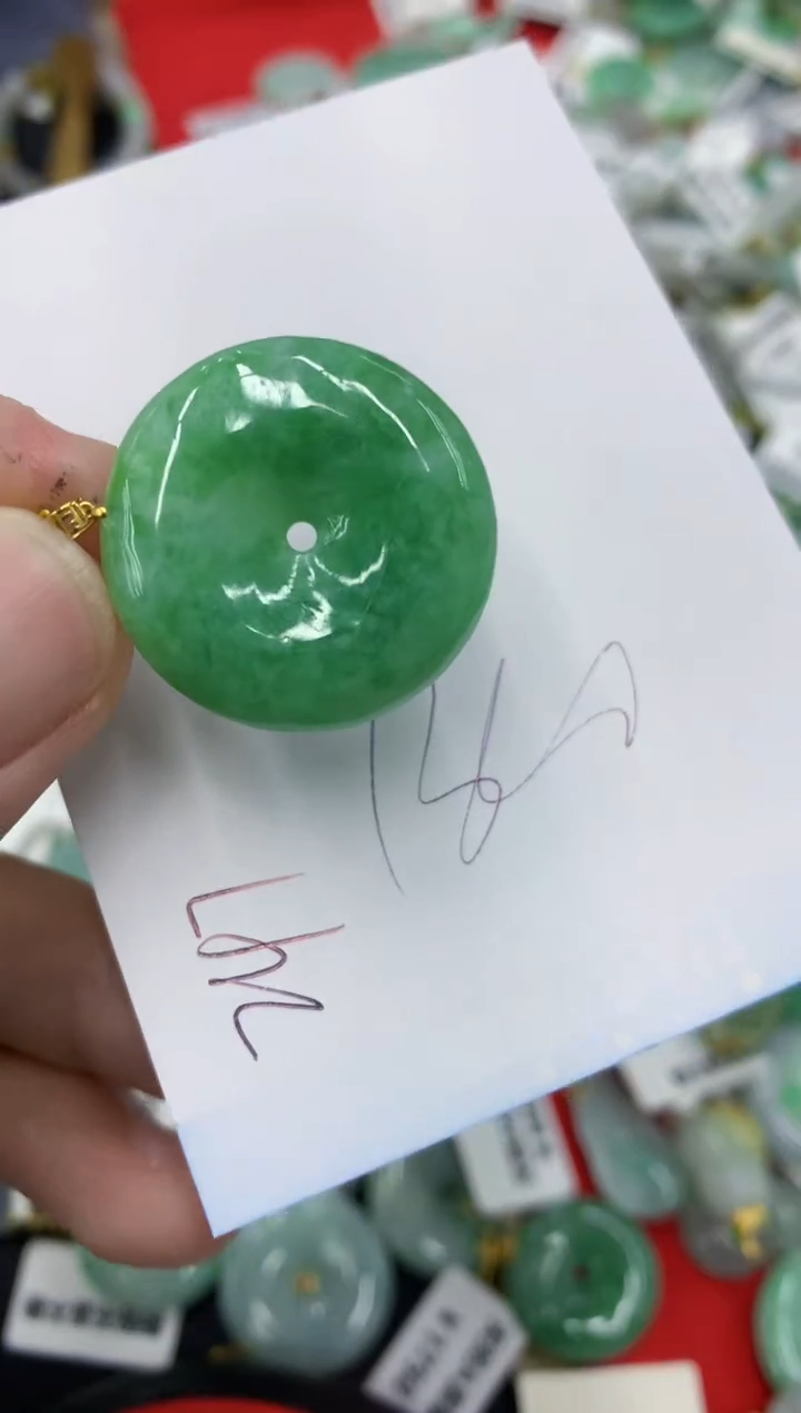 【闪购商品】翡翠颈饰18K金镶嵌号链接1111111