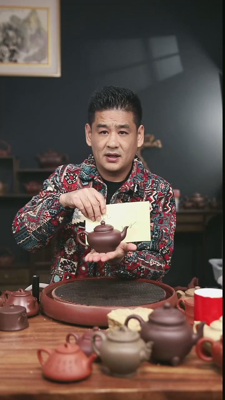 茶壶紫砂高砂老紫泥笑樱300CC